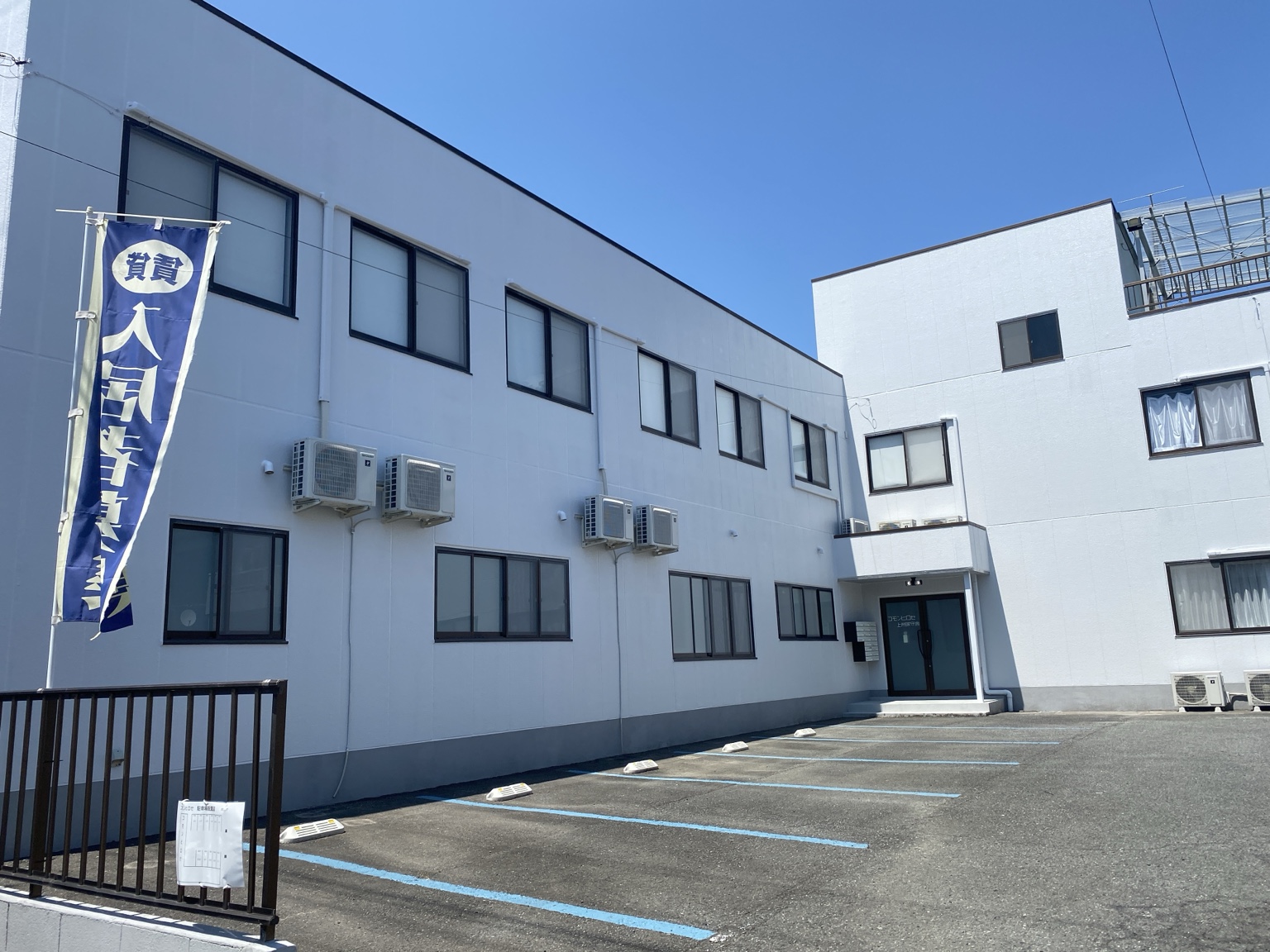 Lunasoraの入る建物外観
